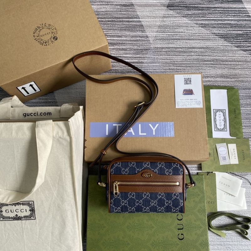 G*u*i satchel bags
